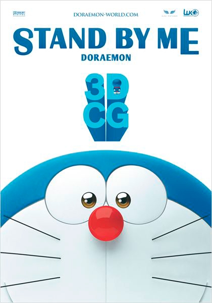 STAND BY ME DORAEMON - DIG