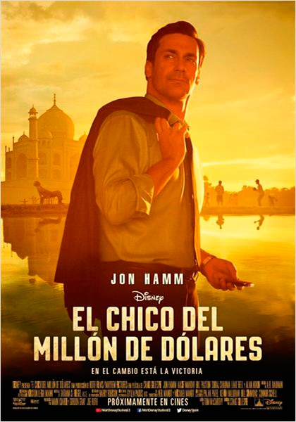 EL CHICO DEL MILLÓN DE DOLARES - DIG