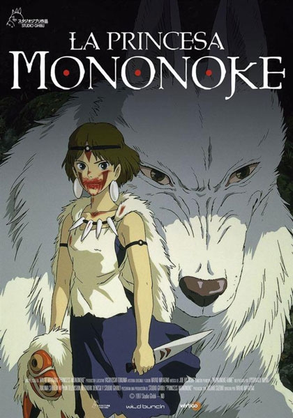 LA PRINCESA MONONOKE