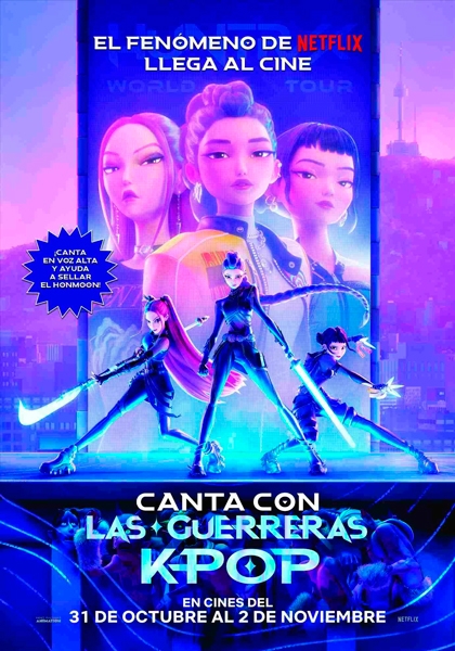 LAS GUERRERAS K-POP