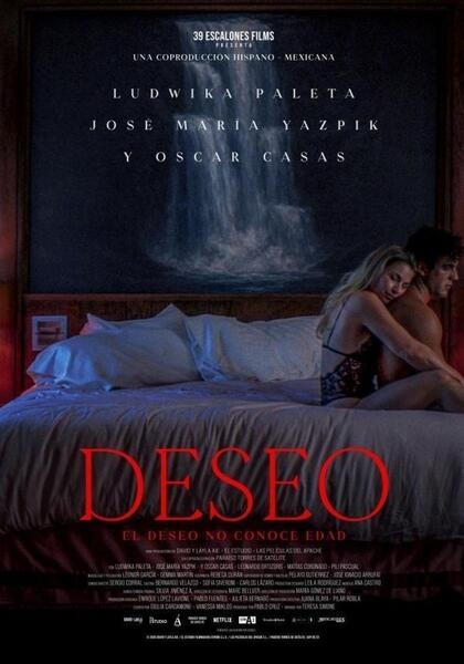 DESEO
