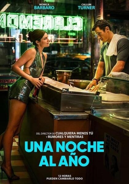 UNA NOCHE AL AÑO