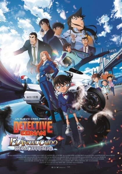 DETECTIVE CONAN: EL ÁNGEL CAÍDO DE LA CARRETERA