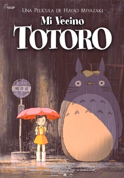 MI VECINO TOTORO