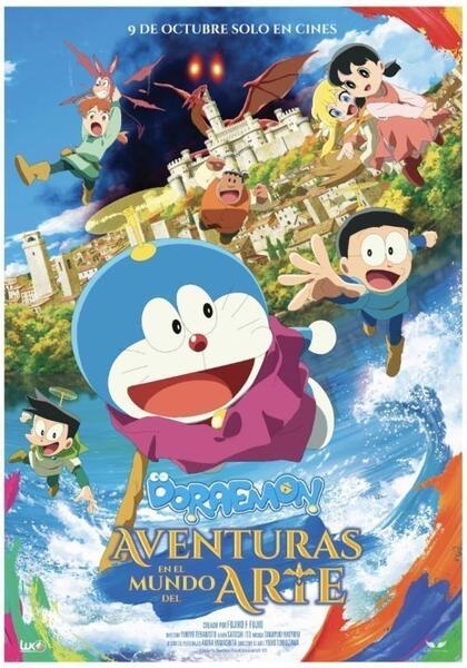 DORAEMON: AVENTURAS EN EL MUNDO DEL ARTE