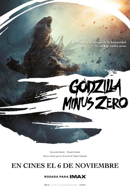 GODZILLA MINUS ZERO
