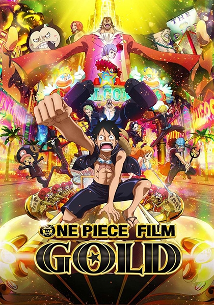 ONE PIECE: GOLD
